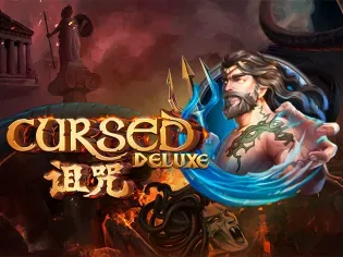 Cursed Deluxe game cover